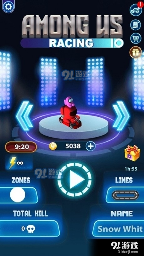 冒名顶替者卡丁车1.3.10截图4