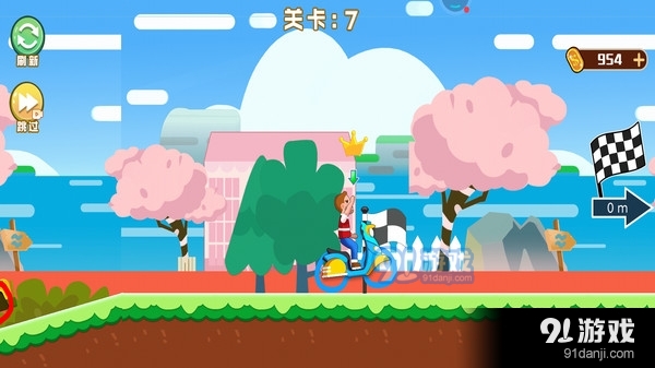 手画摩托车v1.3.8截图5
