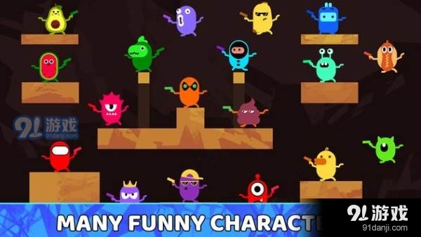 胶囊人大乱斗1.08截图3