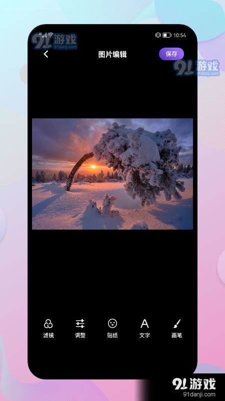 chic复古相机1.7截图1