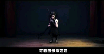 恐怖娃娃屋v0.7截图1