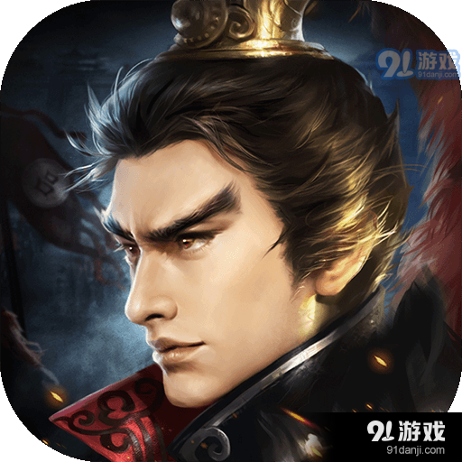 三国志吕布传安卓版v1.4.23