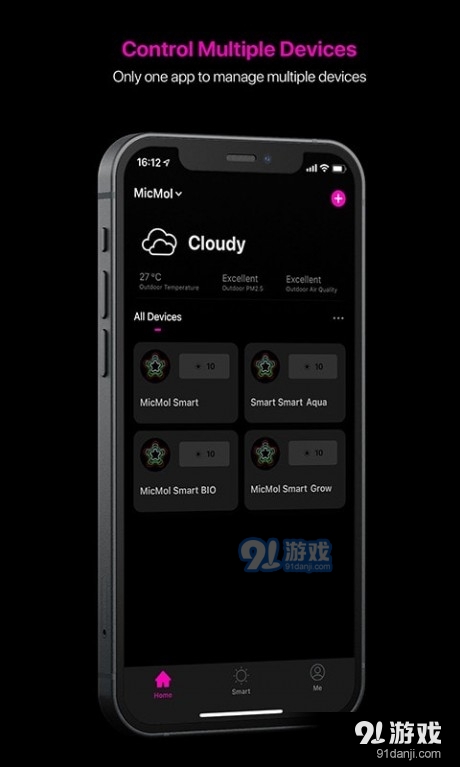 iMicMol智能照明2.3.4截图1