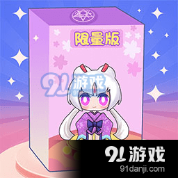 盲盒小当家App1.6