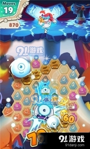 萌怪克星滑冰1.3.84截图1