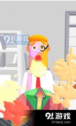 扔他脸上0.4.3截图3