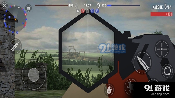 特种部队小组生存0.5.4截图2