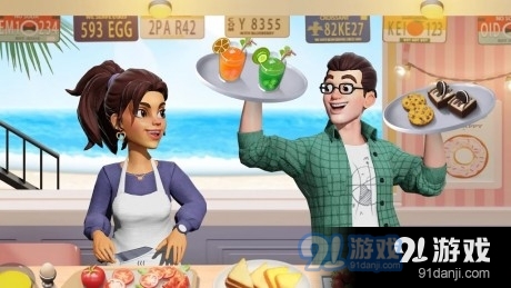 烹饪机密1.4.6截图4