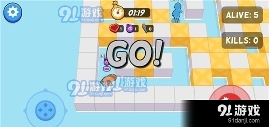 炸弹小子大乱斗0.4.12截图1