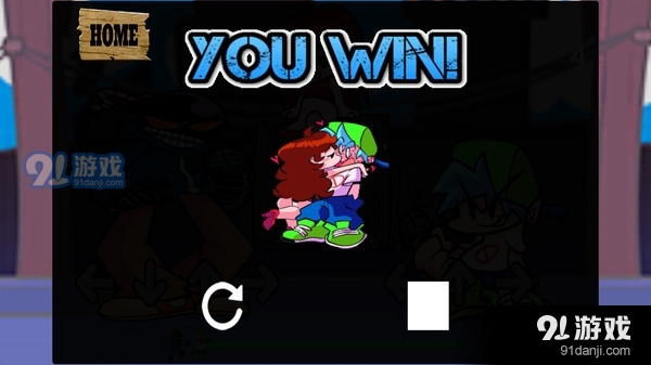 星期五音乐1.3.3截图2