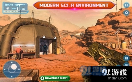 科幻掩护火1.6截图1