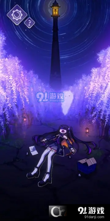 完美小姐又没猜到结局【附攻略】v1.15截图5