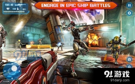 科幻掩护火1.6截图2