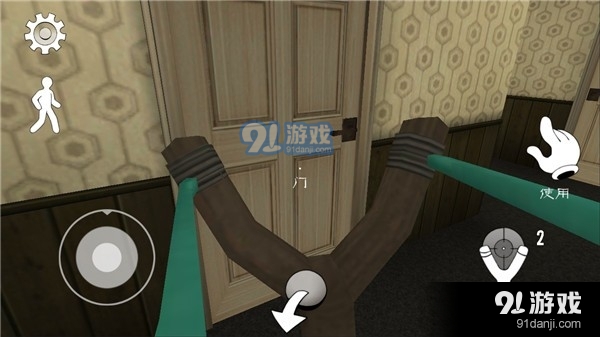 恐怖冰淇淋3黑客模组v1.1.15截图3