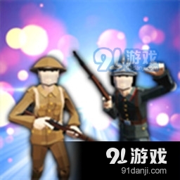 模拟刺激枪战1.6