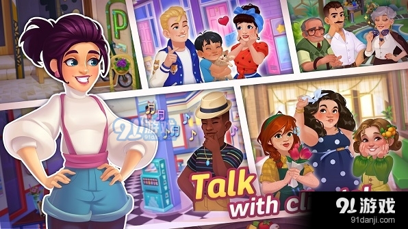 烹饪现场餐厅0.17.0.157截图3