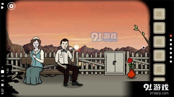 锈湖根源v2.0.6截图1