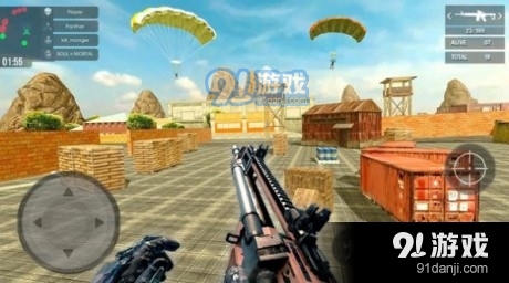 美好心灵3.42.06截图3