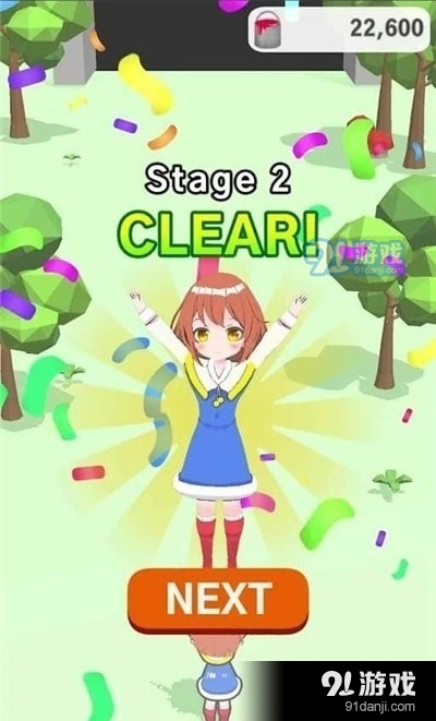 划出防线0.9.3截图3