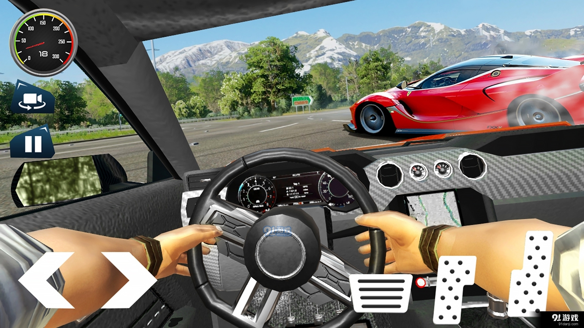 遨游城市汽车1.7截图4