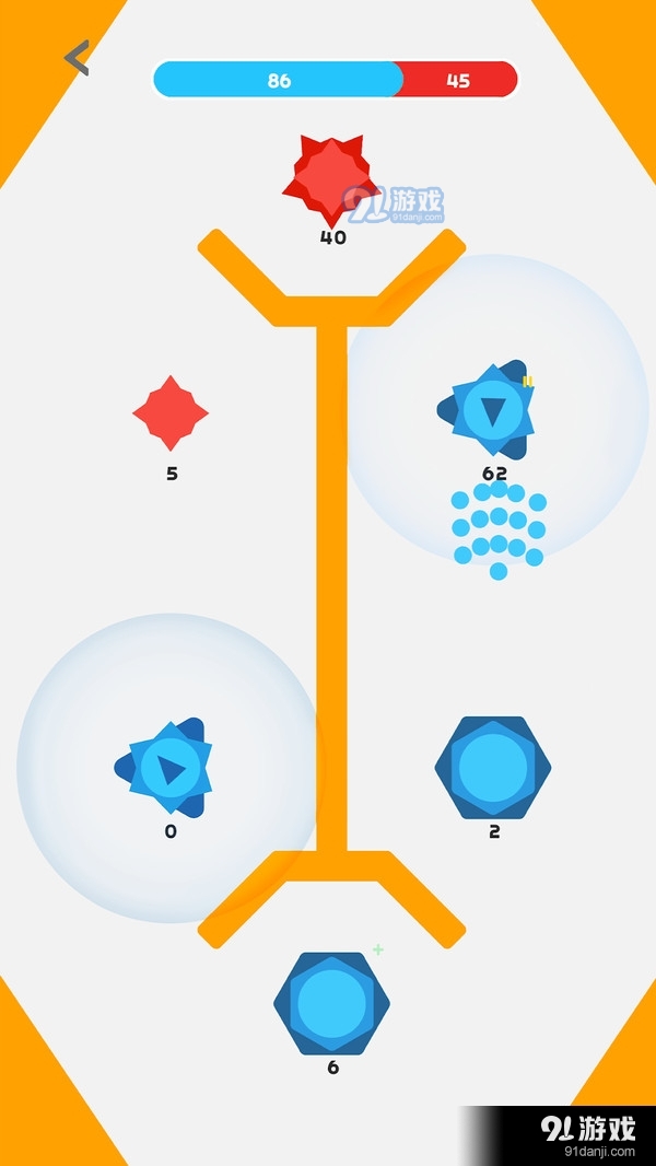 点点碰撞0.10.5截图4