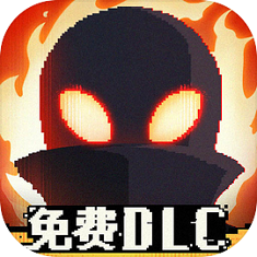 勇敢的哈克免费完整版v1.3.6