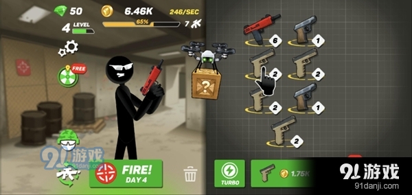 火柴人合并枪1.3.4截图3