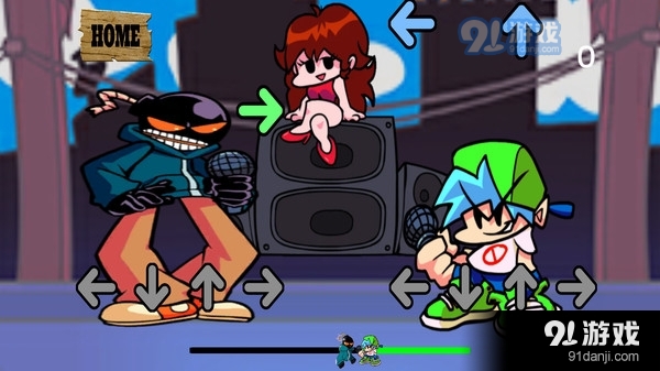 星期五音乐1.3.3截图4