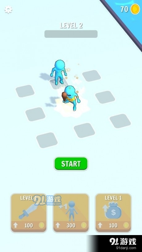 人群战斗3D1.3.4截图2