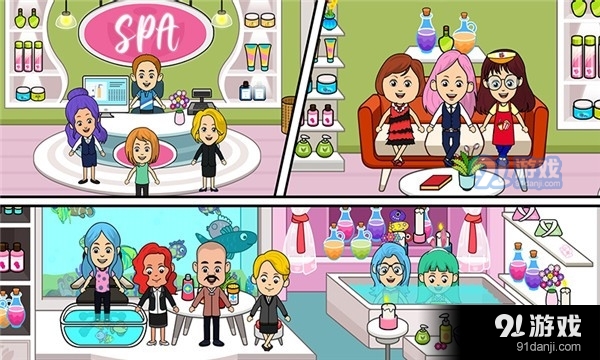 托卡城市选美大赛1.10截图2