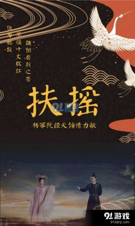 乐书书屋小说3.5.5截图1