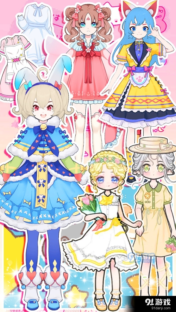 少女偶像日记1.6截图3