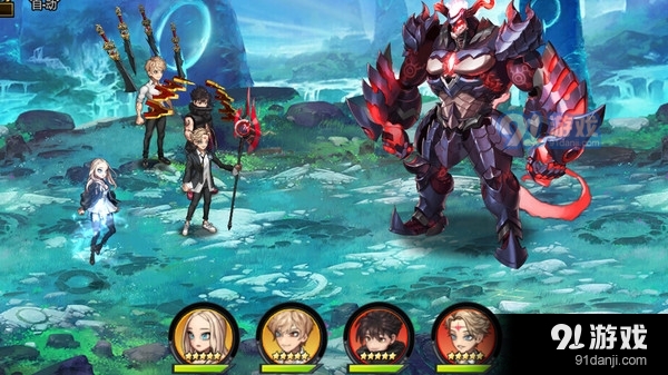 猎魔永恒v1.3.5截图5