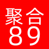 聚合891.3.3