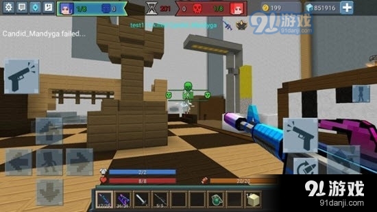 建造与射击2.9.11截图2