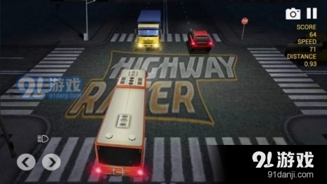 城市大巴车赛v10.7截图3
