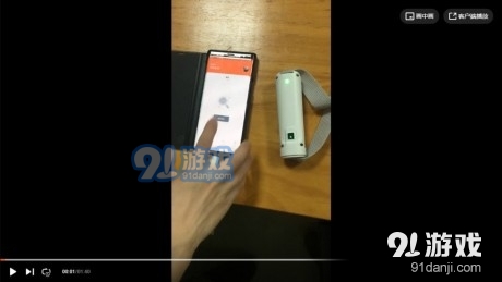 优创生活健身1.4.4截图1