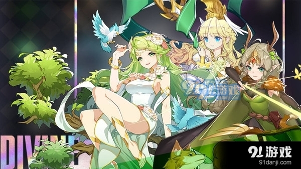 神谕大陆app2.19258截图1