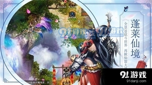 开局签到荒古圣体v1.1.10截图1