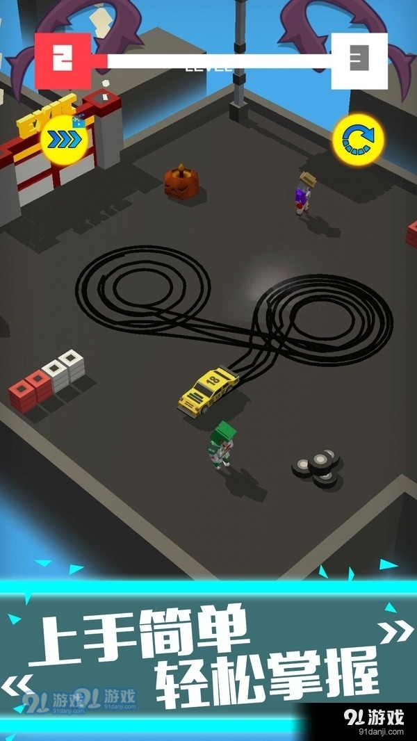 3D全民漂移v1.1.5截图1