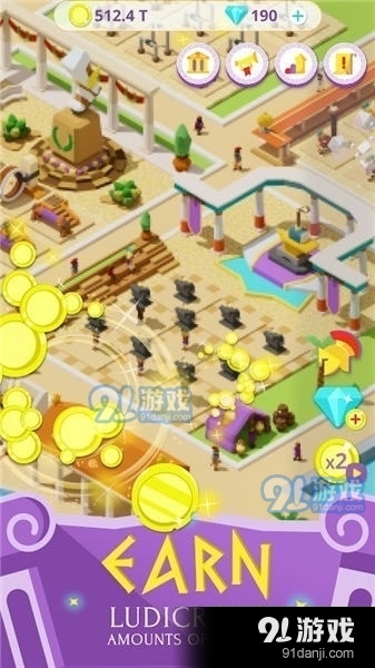 放置古典健身大亨1.26截图2