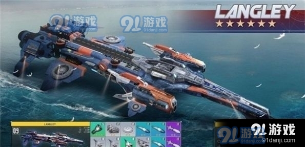 战舰海战行动1.3.10截图1