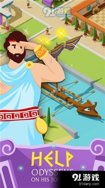 放置古典健身大亨1.26截图3