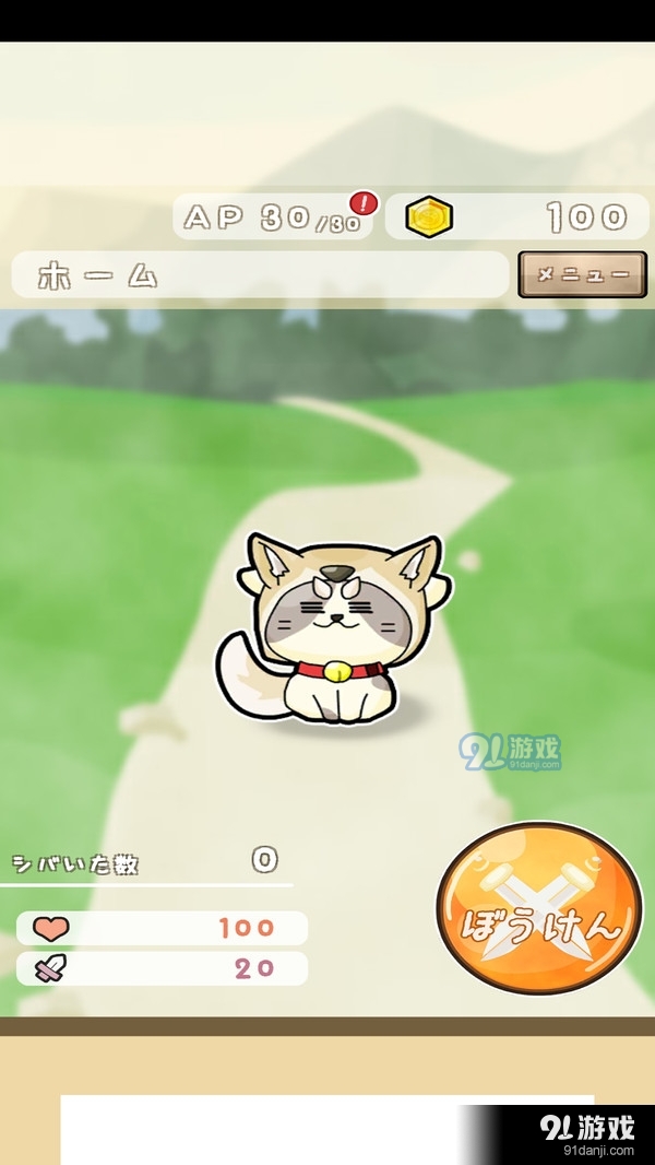 休闲猫冒险1.3.4截图2