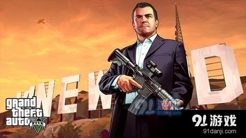 gta5手游版v1.4截图2