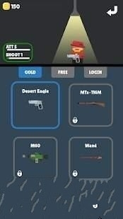 方块人枪战1.8.25截图3