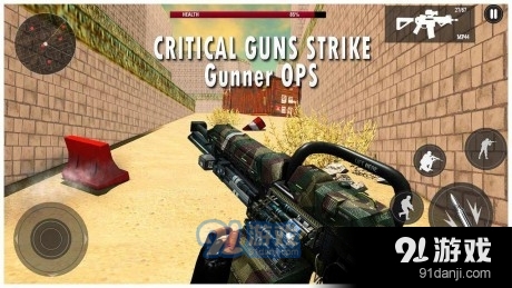 关键的枪炮1.3.5截图2
