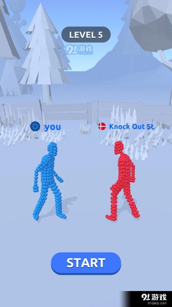 人类战斗英雄0.5.6截图2