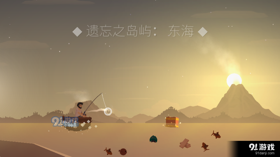荒岛躺平发育游戏v0.6截图3