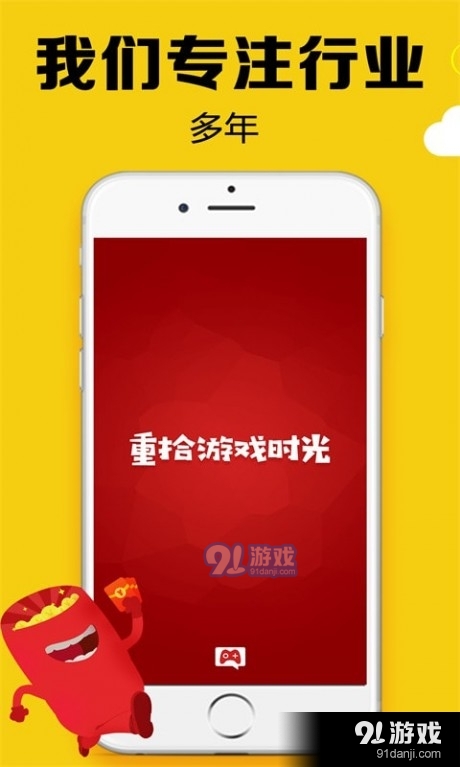 黑糖俱乐部2.56.30.4截图2